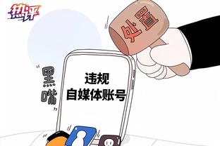 雷竞技官网首页在线截图3